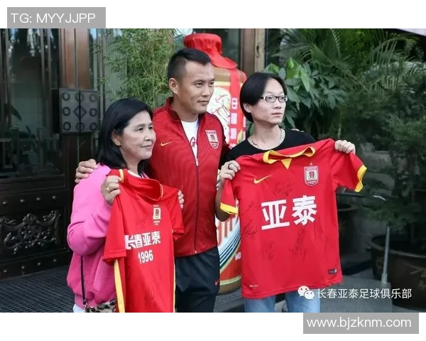 足球明星退役后再出发 投身新领域的精彩人生探索